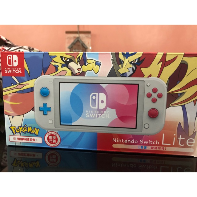 switch lite new version