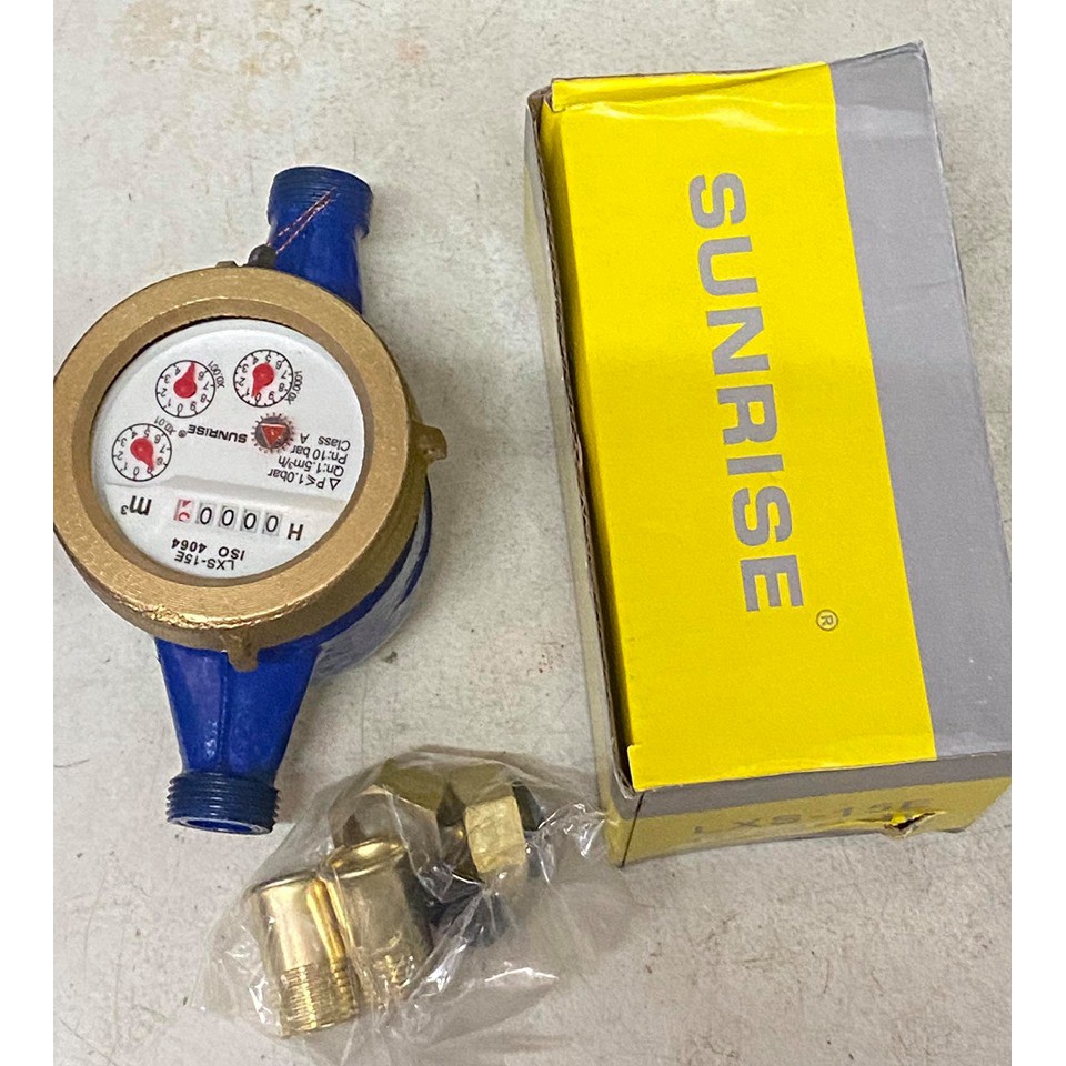 water submeter price