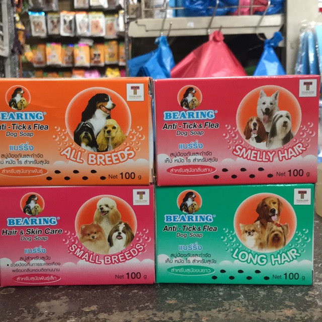 anti tick soap for dogs