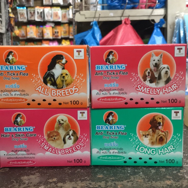 apoquel 5.4 mg tablets for dogs