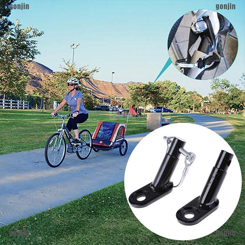 instep bike trailer attachment piece