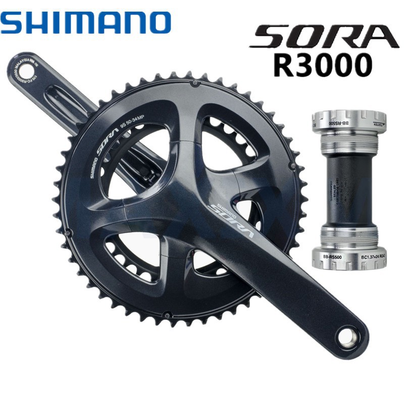 sora r3000 groupset