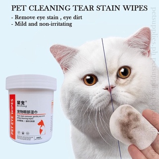 200PCS/Box Pet Eye Wet Wipes Cat Dog Tear Stain Remover Pet Cleaning Paper Tissue Aloe Wipes ~YTV
