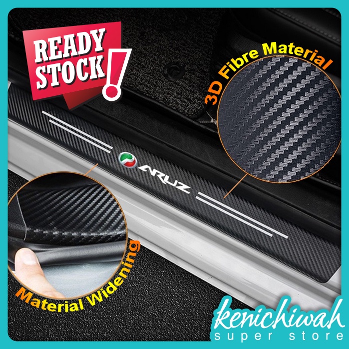 Side Door Step Protector Carbon Fibre  PERODUA  Aruz Alza Axia Myvi