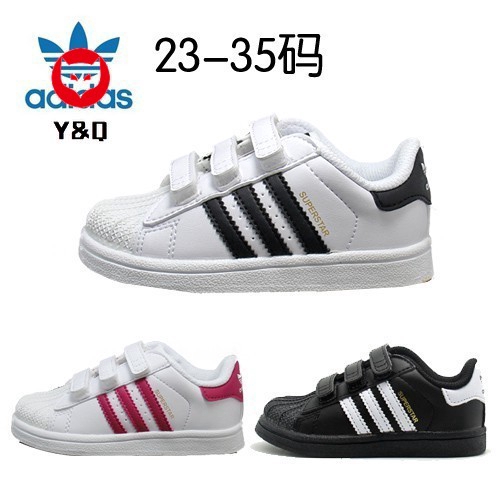 Promo original adidas superstar stan smith leather Sneakers Kids Boy Girl  Sole shoes | Shopee Philippines