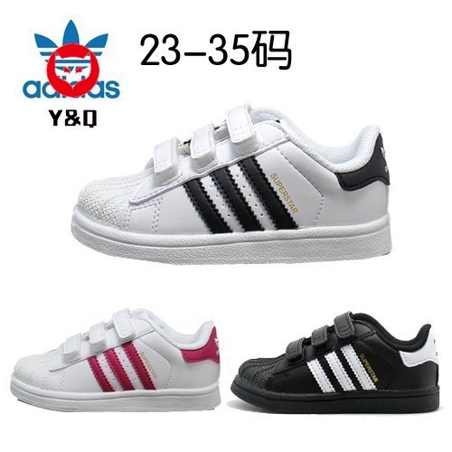 adidas sneakers for kids