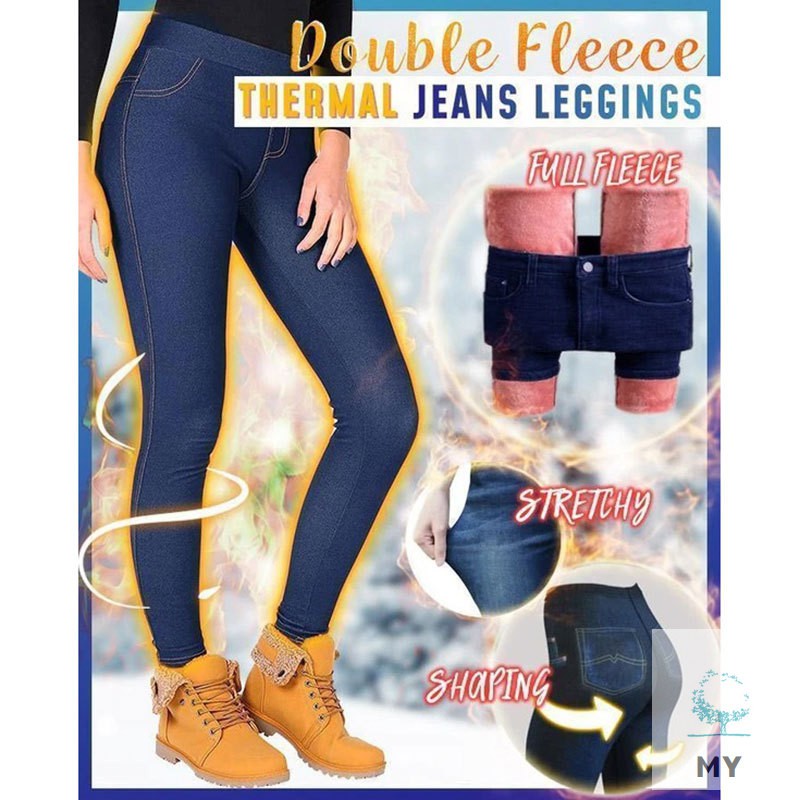 thermal jean