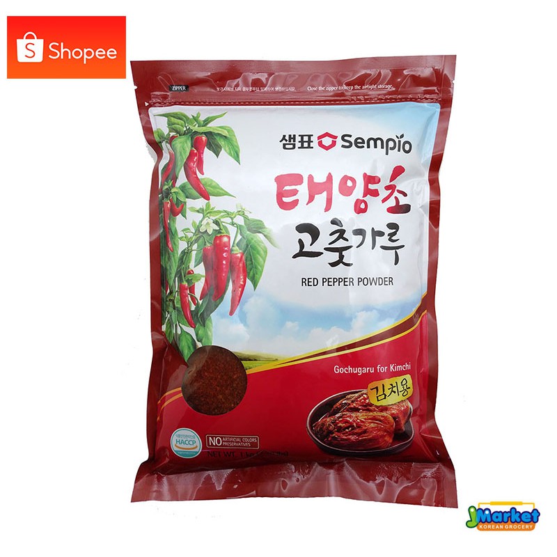 1KG Gochugaru Sempio Korean Red Pepper Flakes Chili Powder Flakes For