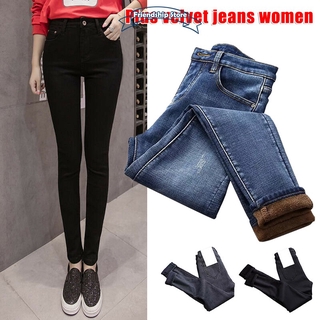 flannel lined skinny jeans womens