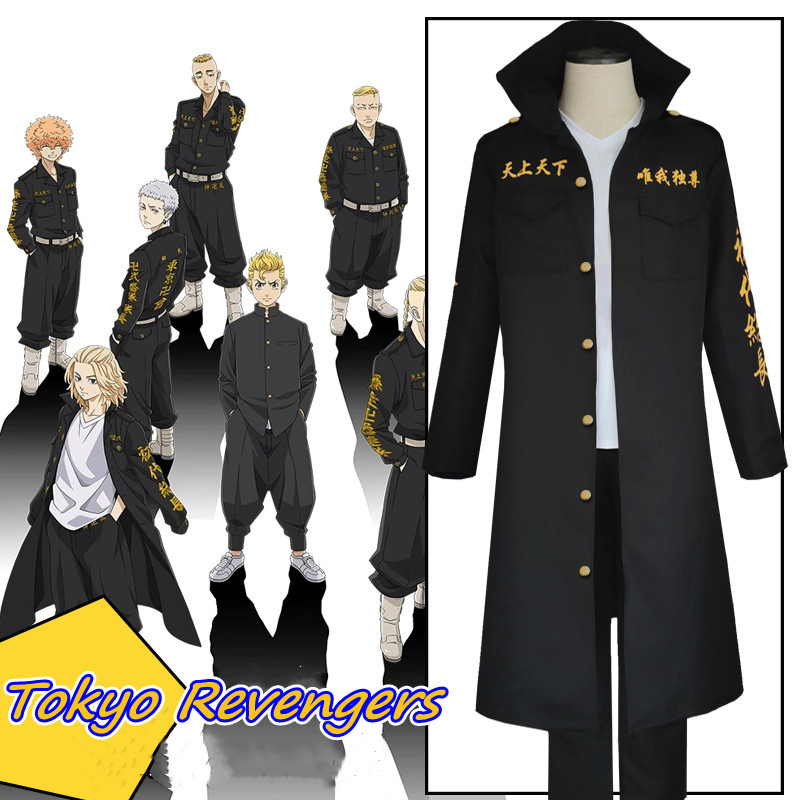 Tokyo Revengers Anime Manjiro Sano Cosplay Ken Ryuguji Costume Takemichi Outfit Haori Kimono Outerwear Toman Coat And Winter Daily Outwear Halloween Costumes Shopee Philippines