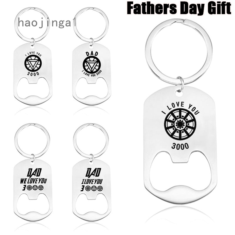 fathers day gifts keychain