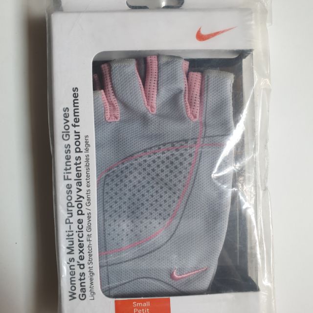 nike premier fit training gloves