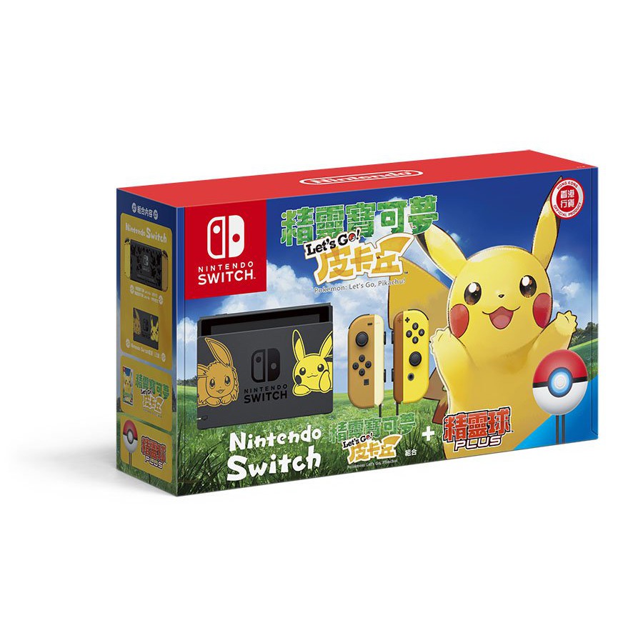 nintendo switch pokemon price