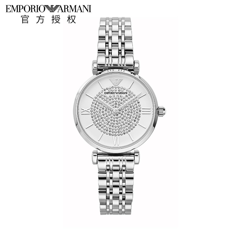 diamond armani watch