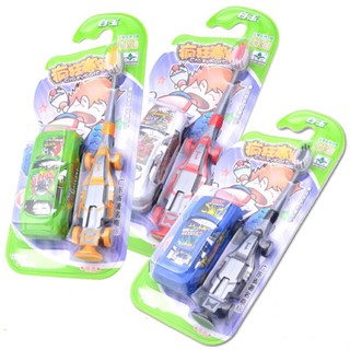 Children's toothbrush free toy for 3-12 years old #1