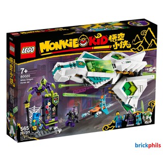 Training Jet Transporter Lego City Series Shopee Philippines