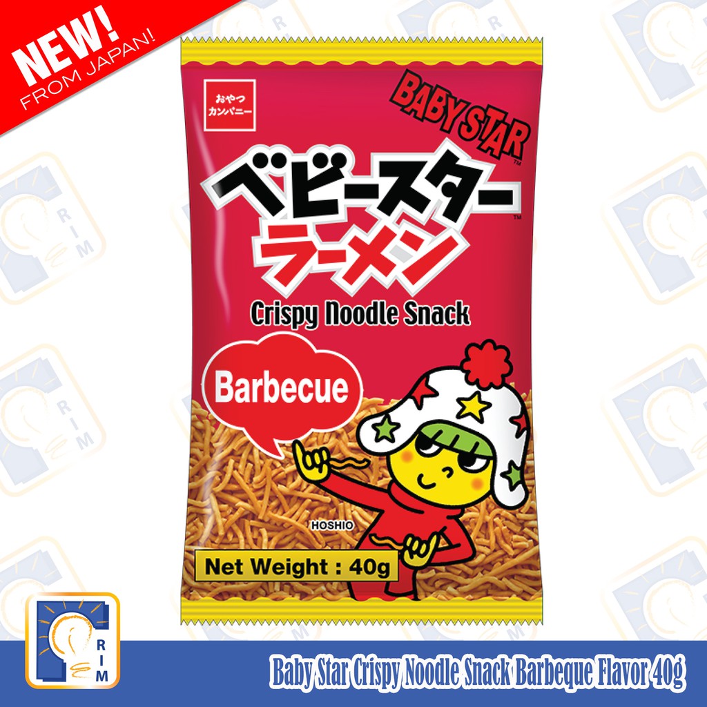 Baby Star Crispy Noodle Snack Barbeque Flavor 40g from Oyatsu Company