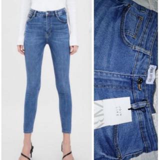 zara high waist skinny jeans