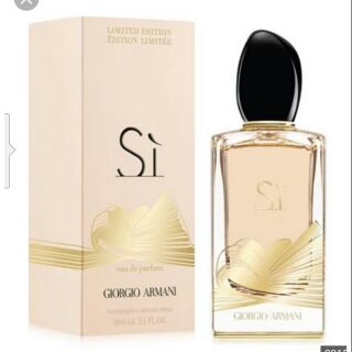 si limited edition perfume