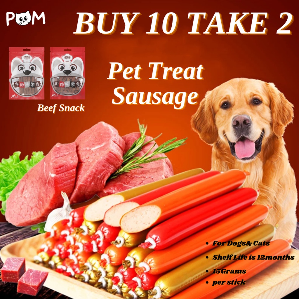 Pom Buy 10 Take 2 15 grams Sausage Pet Treat Pet Sausage Treat Pet Snack Dog Treat Cat Treat #1