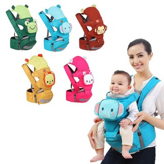 shopee baby carrier