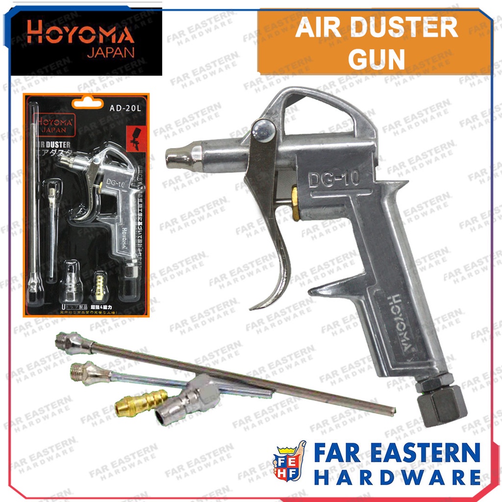 HOYOMA Air Duster Gun 5pcs Set AD-20L HYAR | Shopee Philippines