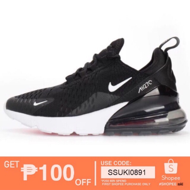 olx air max 270