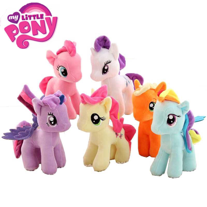 my little pony teddy