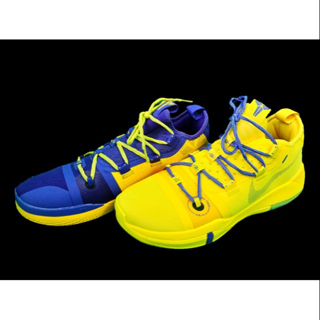 fiba basketball shoes