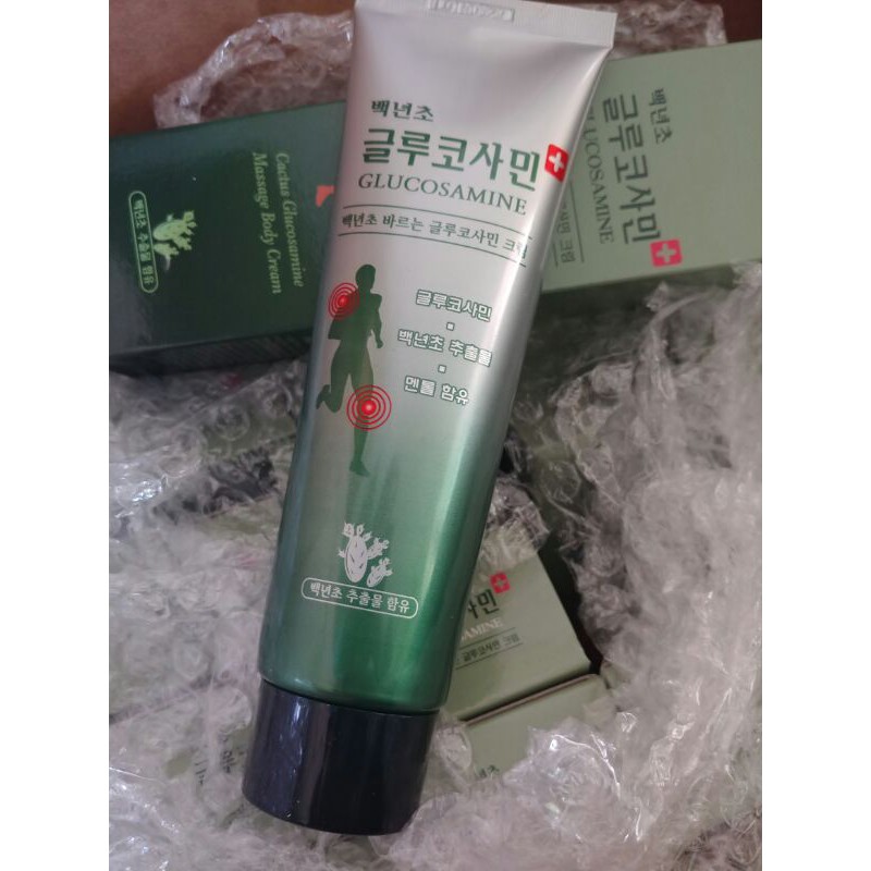 glucosamine massage body cream