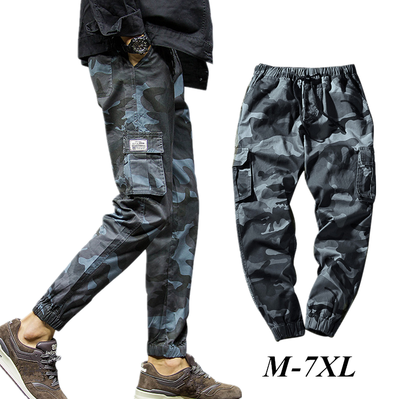 7xl cargo pants