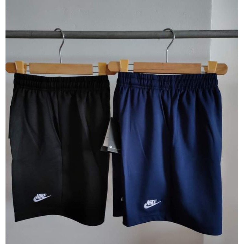 nike short sale