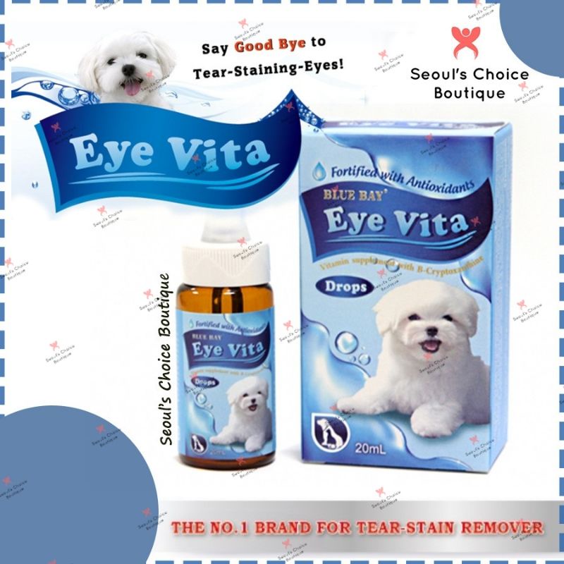 Imported Blue Bay Eye Vita for Dog face whitening Eye Vitamins 30 ml