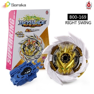 Uranus Beyblade Burst Set with Launcher 