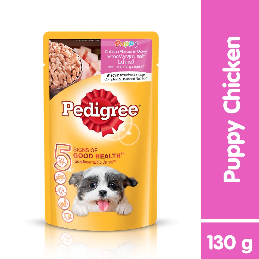 pedigree dog food pouches