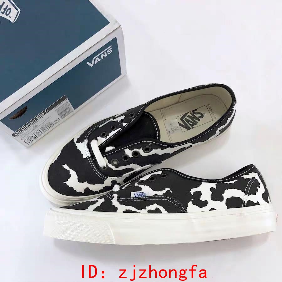 vans vault cow print