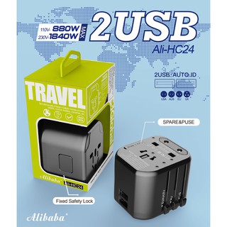 Alibaba Super Ali-Hc24 2 Port Universal Power All In One Worldwide International Adaptor 3.0