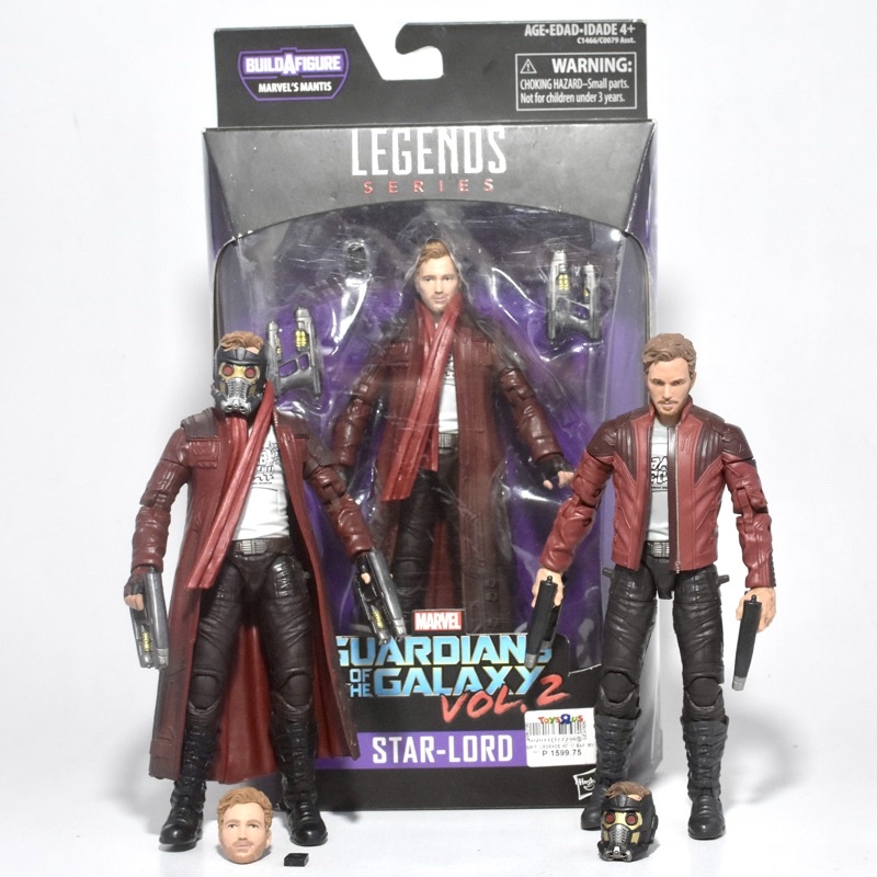 Marvel Legends Starlord (Star lord 