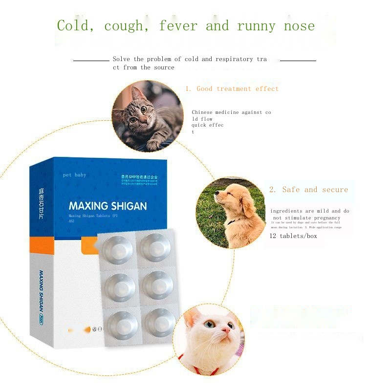 Pet Cold Medicine Cough Dog Cat Fever Asthma Relieving Phlegm Bronchial Pneumonia Retching Maxing Sh #5