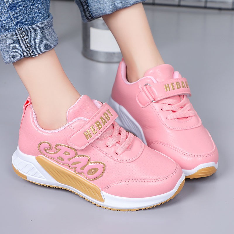 girls shoes sale