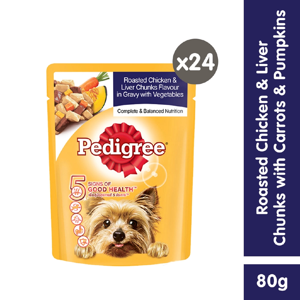 PEDIGREE® Roasted Chicken and Liver Chunks Flavor with Vegetables Pouch Wet Dog Food Case of 24