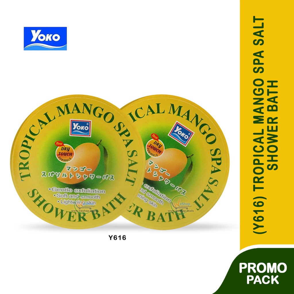 YOKO ( Y616 PACK BY 2'S ) TROPICAL MANGO SHOWER BATH 240G Shopee