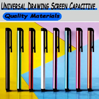 Colorful Universal Drawing Capacitive Tablet Touch Screen Metal Pen AIM