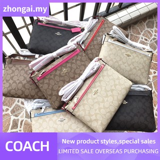 58316 Ladies Fashion Bag/Clutch Bag/Striped Bag