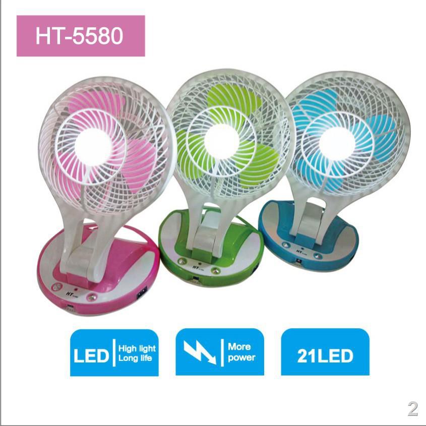 portable led light with mini fan jr 5580