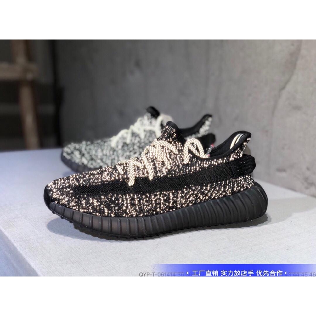 adidas yeezy boost 350 v2 static reflective black
