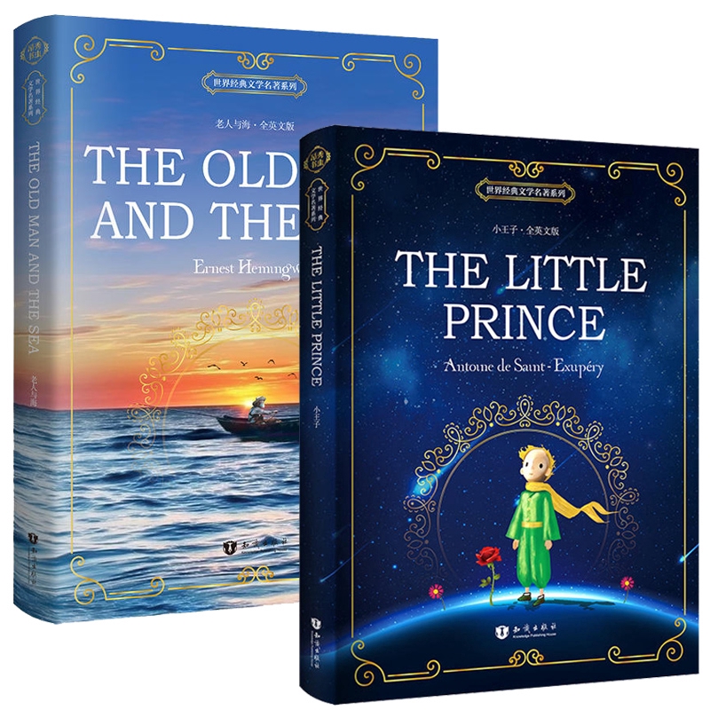 Author of the book the old man and the sea The Old Man And The Sea Novel By Pdf Pocket Library Issuu