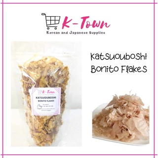 Katsuobushi |  Bonito Flakes | Dried Fish 20G | 50Grams | 100g