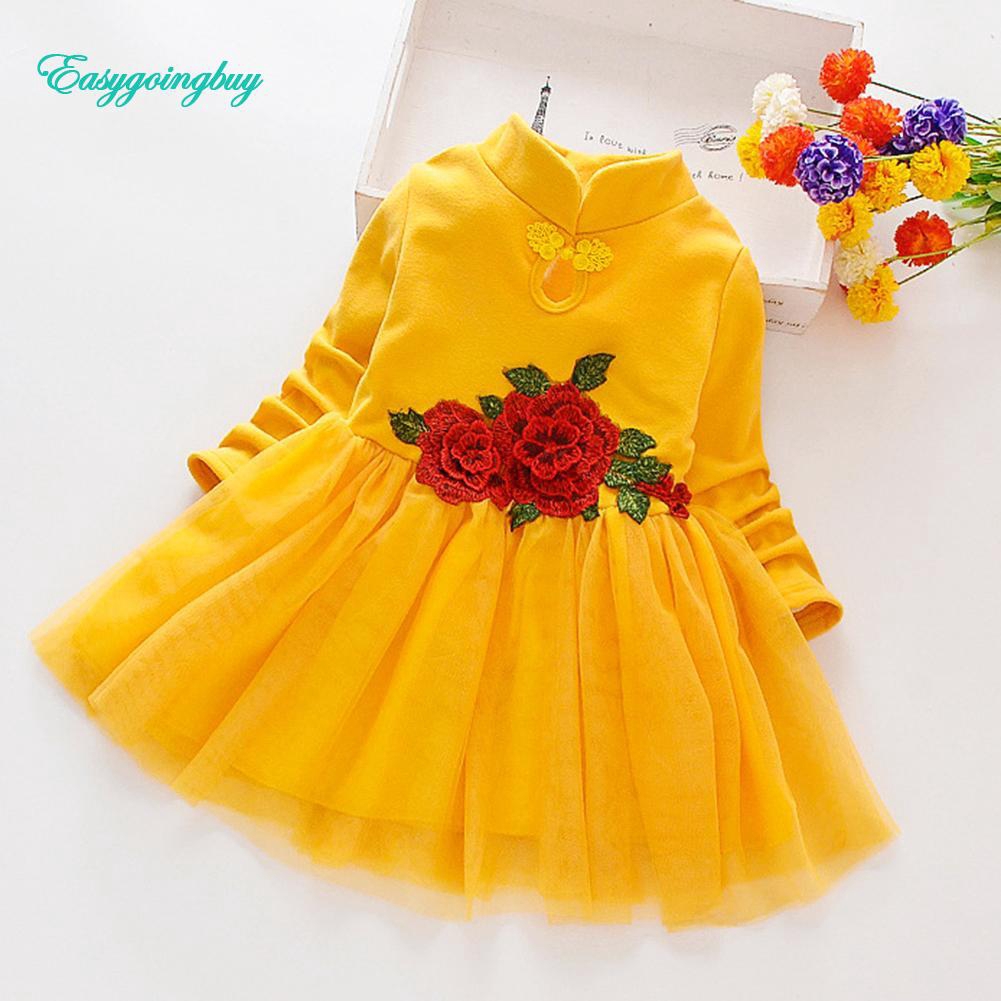 chinese collar girl dress