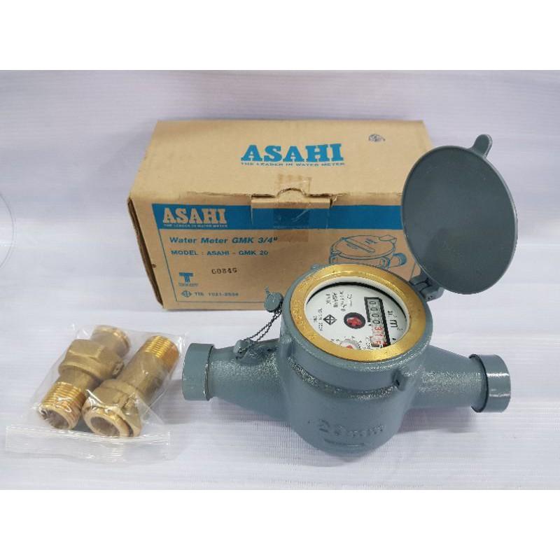 maynilad water meter reading